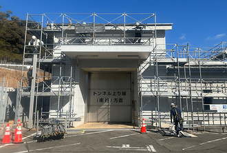 管理用建物 外壁・屋根改修